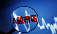 恒生指数收盘跌逾2% 恒生科技指数大跌超3%